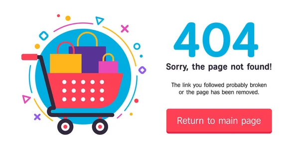 404 Fehlerwebseite — Stockvektor