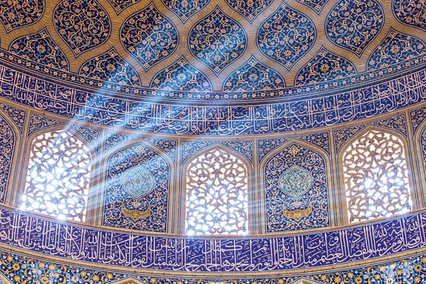 Mosquée Cheikh Lotfollah — Photo