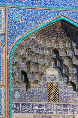  Şeyh Lütfullah Camii dış detay