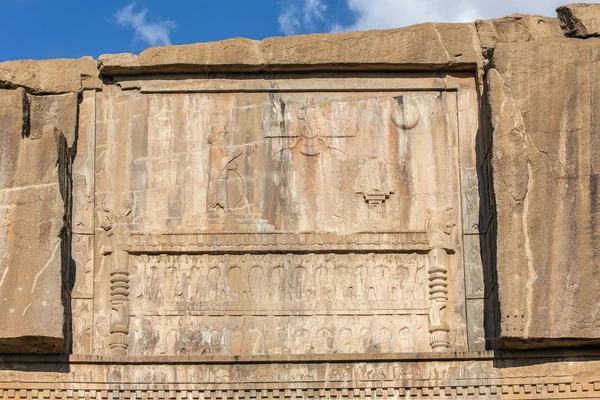 Zoroastrismo in rovina città di Persepolis — Foto Stock