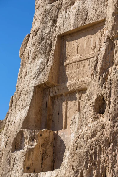 Naqsh-e Rustam, una antigua necrópolis —  Fotos de Stock