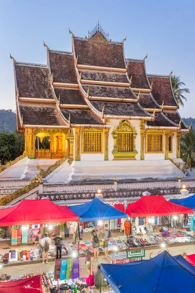 Haw Pha smällen templet — Stockfoto