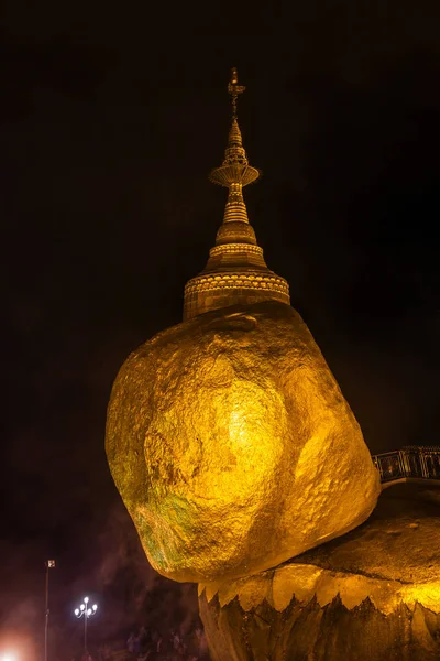 Kyaikhtiyo Kyaiktiyo Pagoda Golden Rock Myanmar — Stock Photo, Image