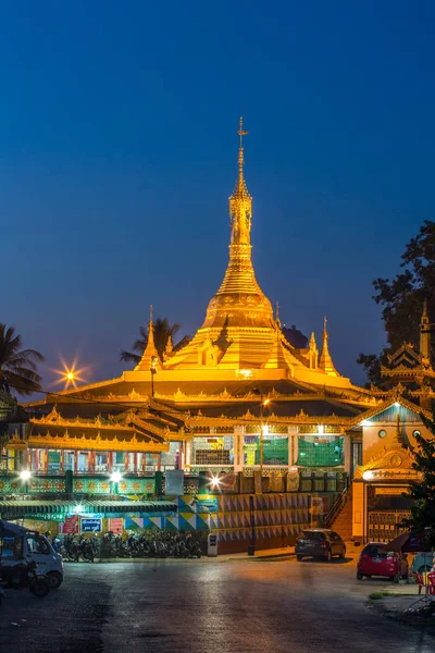 Hpa Myanmar Octubre 2016 Pagoda Birmana Dorada Ciudad Hpa Myanmar — Foto de Stock