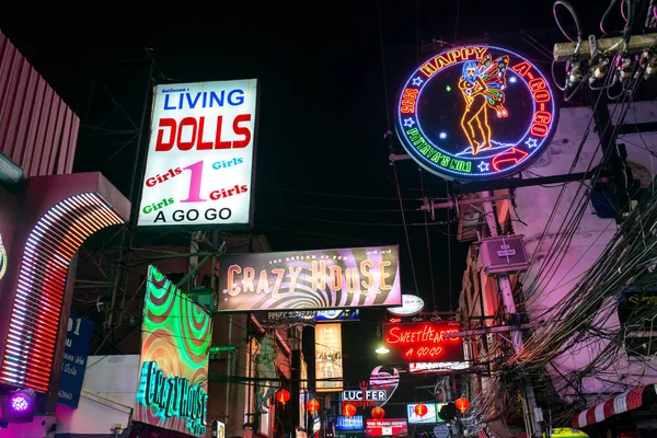 Pattaya Thailand March 2017 Walking Street Pattaya Night Street Tourist — Stock Photo, Image