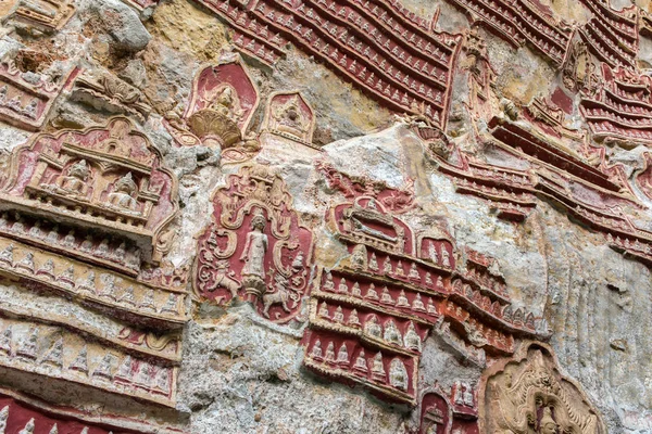 Religiöse Schnitzereien Auf Kalksteinfelsen Der Heiligen Kaw Goon Höhle Der — Stockfoto