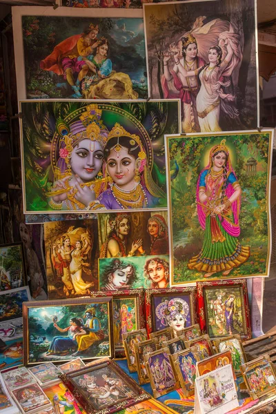 Vrindavan Inde Mars 2016 Images Krishna Autres Dieux Vendre Dans — Photo