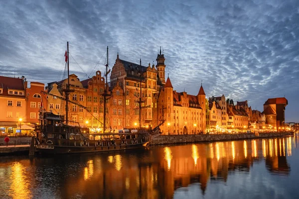 Vieille ville de Gdansk au crépuscule, Pologne. — Photo