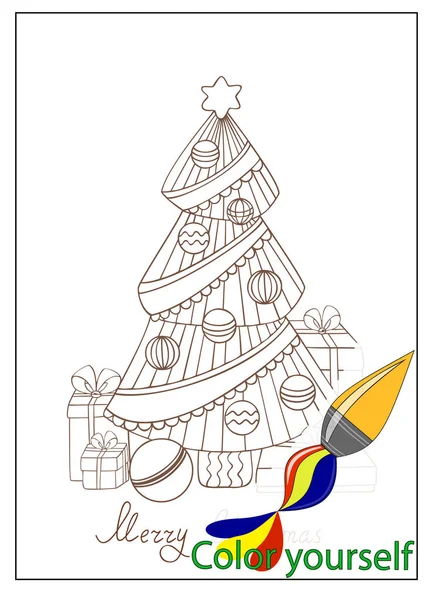 Árbol Navidad Con Regalos Para Colorear — Vector de stock