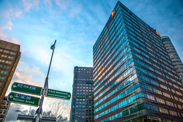 Bijlmer Arena, Hollanda - 03 Ocak 2017: İş şehir Modern mimarisi. Biljlmer Arena (Amsterdam) - Hollanda.