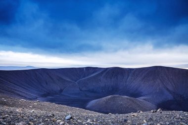 Volkanik alan lav ve rock ile kaplı. Pitoresk İzlanda manzara.