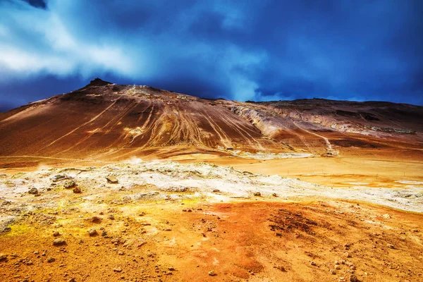 Krásná Malebná Krajina Islandské Přírody — Stock fotografie