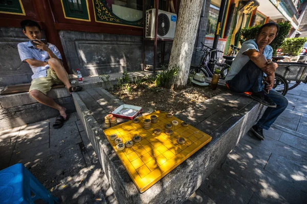 Pechino Cina Giugno 2019 Cinesi Riposano Nel Parco Cittadino — Foto Stock