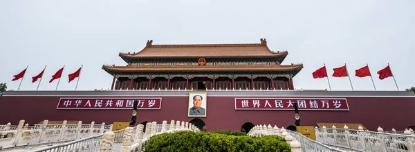 天安门图库照片 免版税天安门图片 Depositphotos