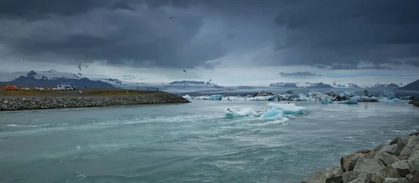 Bellissimo paesaggio paesaggistico selvaggio della natura islandese . — Foto Stock