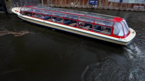 Άμστερνταμ, Ολλανδία - 25 Μαΐου 2015: Διάσημα κανάλια και αναχώματα της πόλης του Άμστερνταμ. — Αρχείο Βίντεο