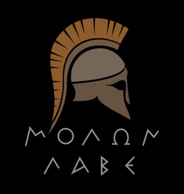 Molon yıkanmak alıntı