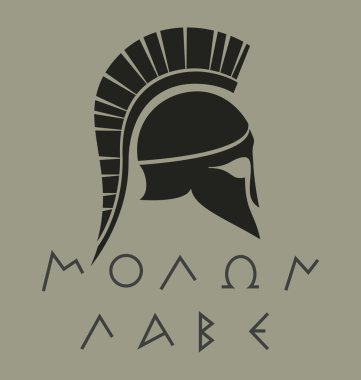 Molon yıkanmak alıntı