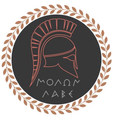 Molon lave kavramı