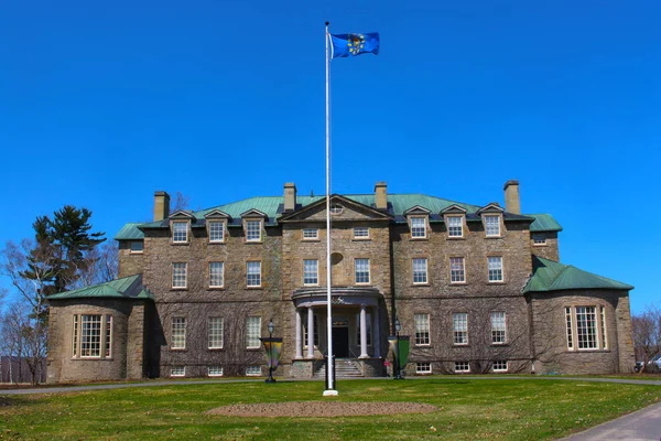 Oud huis van de regering, Fredericton, New Brunswick, Canada — Stockfoto