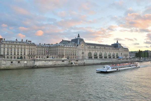 Paris ao entardecer — Fotografia de Stock