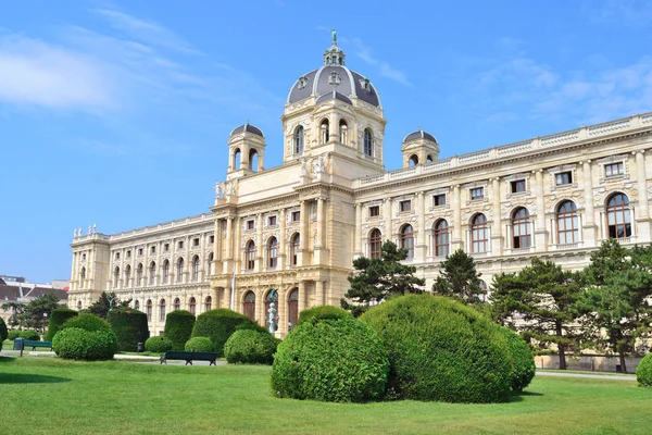 Vienna, Ausztria — Stock Fotó