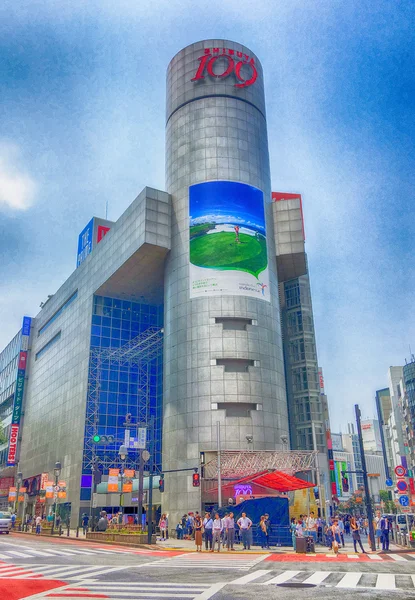 TOKIO - 23 DE MAYO DE 2016: Edificios Shibuya y skyline. Shibuya es — Foto de Stock