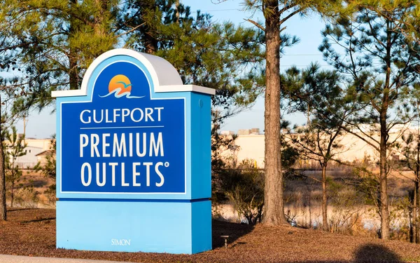 GULFPORT, MISSISSIPPI - FEBRUARY 2016: Premium Outlets Mall entr