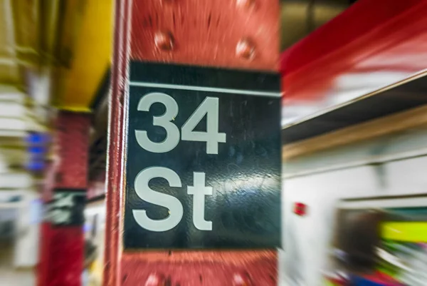 34e panneau de signalisation dans le métro de New York CIty — Photo