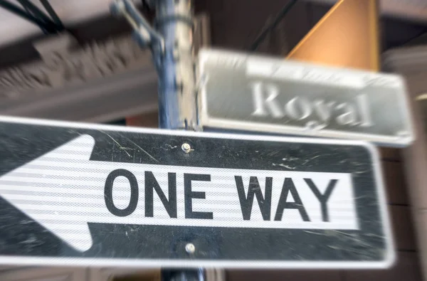 1 つの方法記号でロイヤル ・ ストリート、ニユー ・ オーリンズ — ストック写真