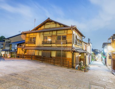 Kyoto sokakları geceleri