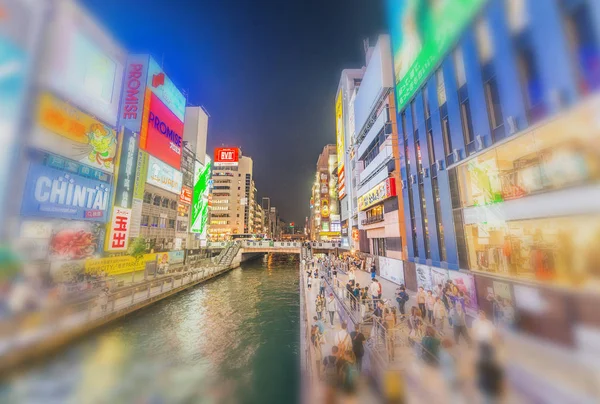 日本大阪-2016 年 5 月 28 日︰ 道顿堀区大阪在左近 — 图库照片