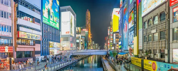 Osaka, Japan - 28 maj, 2016: Panoramautsikt över natt syn på Dotonbori d — Stockfoto