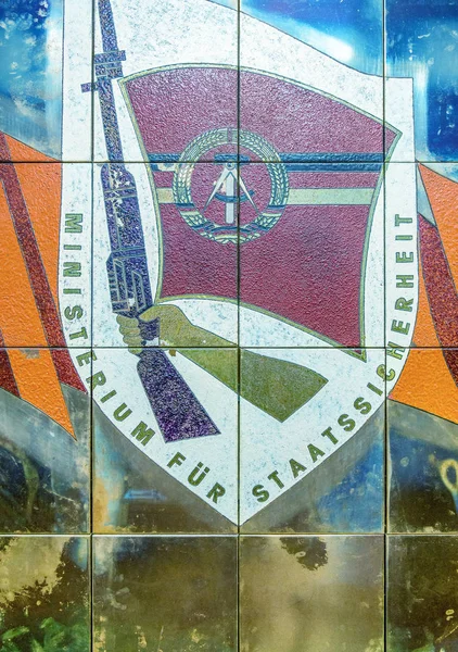 LEIPZIG, ALEMANIA - 18 DE JULIO DE 2016: Señal de entrada en la Stasi Mus — Foto de Stock