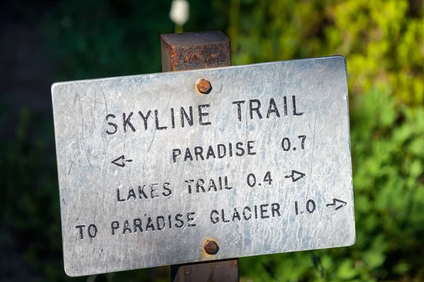 Señal de sendero Skyline en Mount Rainier, WA — Foto de Stock