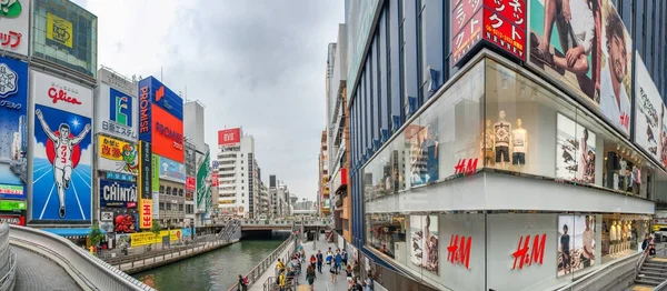 OSAKA, JAPÓN - MAYO 2016: Vista panorámica del distrito de Dotonbori wi — Foto de Stock