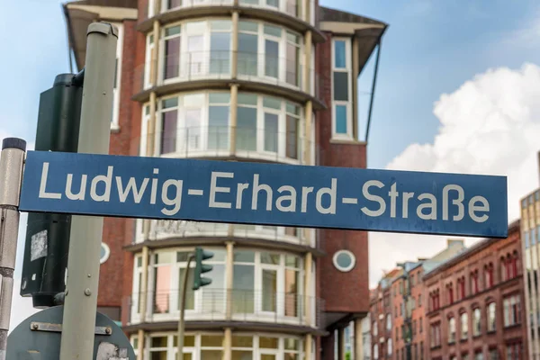 街道标志在汉堡 — 图库照片