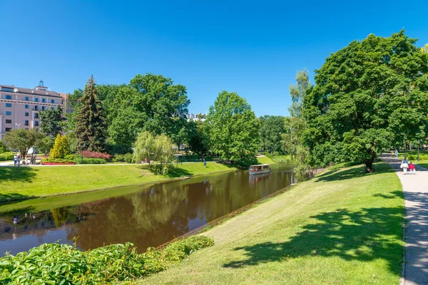 Spokojne Miasto Park Słoneczny Dzień — Zdjęcie stockowe