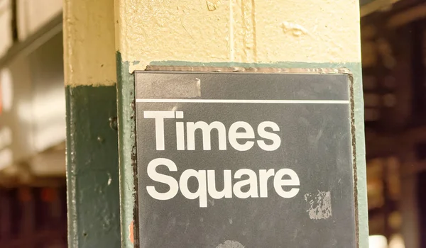 Nueva York City Junio 2013 Señal Estación Metro Times Square — Foto de Stock