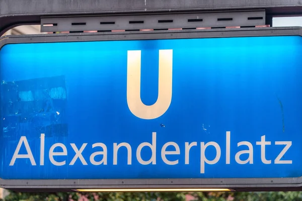 Berlin Tyskland Juli 2016 Alexanderplatz Tunnelbana Bahn Tågstation Tecken Berlin — Stockfoto