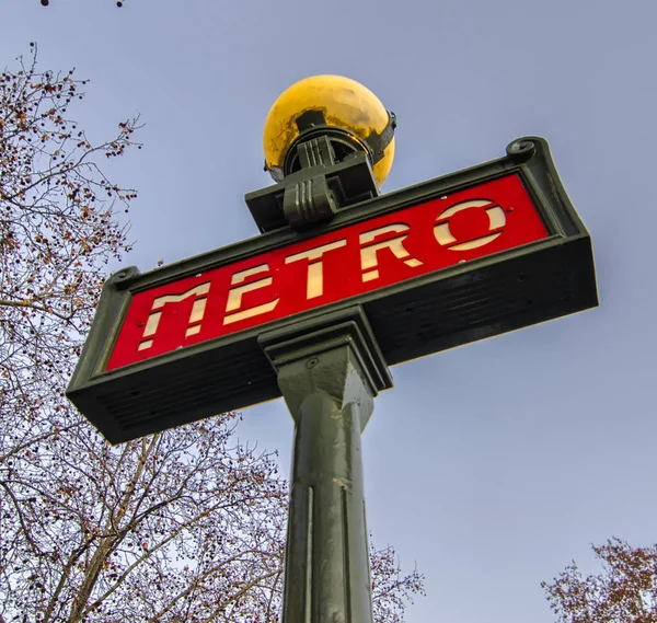 Rood Teken Metro Parijs Frankrijk — Stockfoto