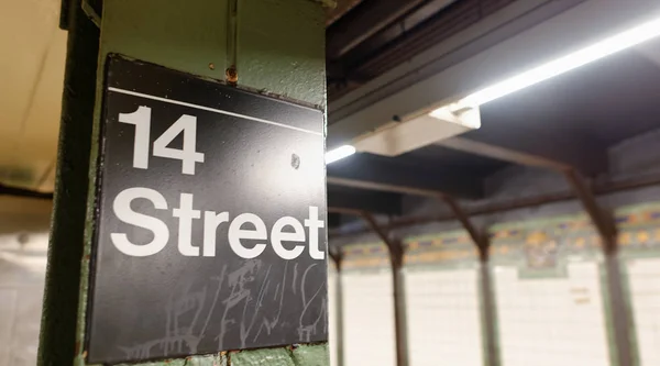 New York City October 2015 Interior 14Th Street City Subway — Stock Photo, Image