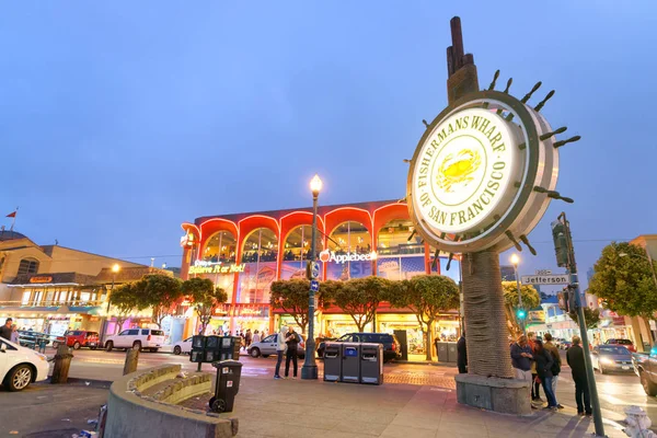 San Francisco Augustus 2017 Fisherman Wharf Nacht San Francisco Trekt — Stockfoto