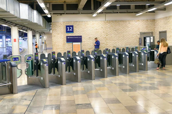 Londres Septiembre 2016 Puertas Del Metro Ciudad Sistema Cuenta Con — Foto de Stock