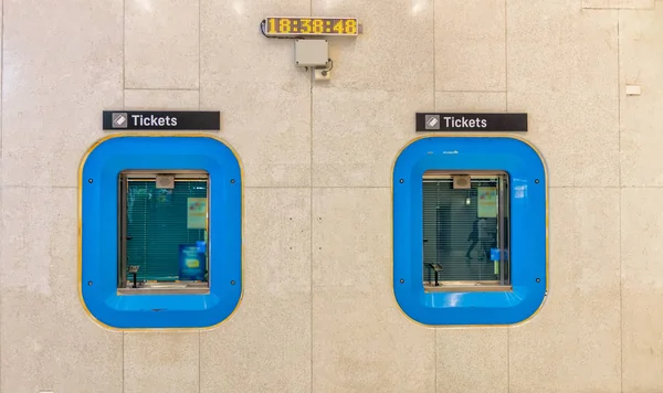 Bir Tren Istasyonunda Bilet Kutuları — Stok fotoğraf