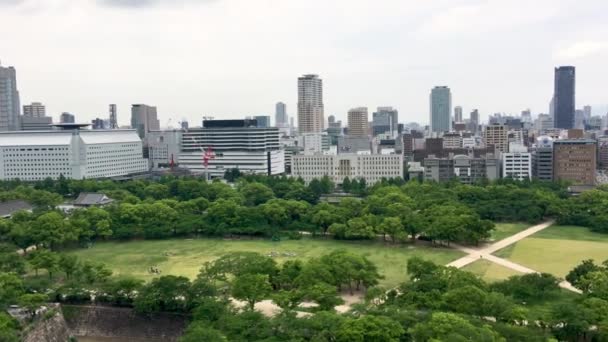 Osaka Japão Maio 2016 Vista Aérea Cidade Partir Castelo Osaka — Vídeo de Stock