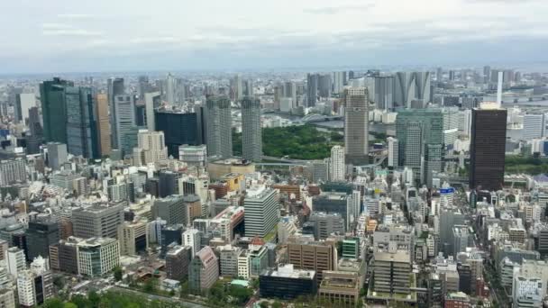 Tokio Mayo 2016 Vista Aérea Del Horizonte Ciudad Desde Shinjuku — Vídeo de stock