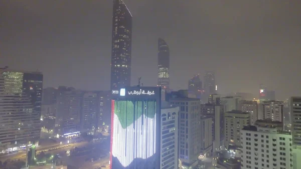 Abu Dhabi Emiratos Árabes Unidos Diciembre 2016 Vista Aérea Nocturna —  Fotos de Stock