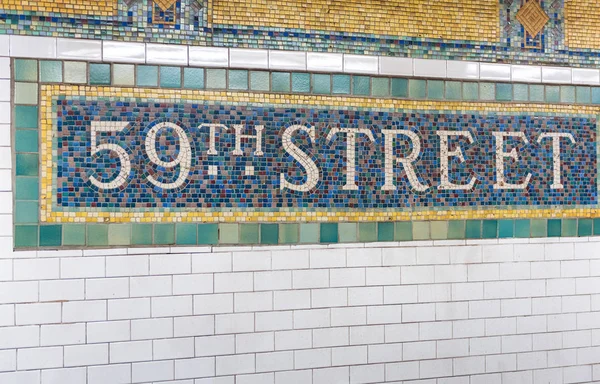 New York City October 2015 Interior Subway Station New York — Stock Photo, Image