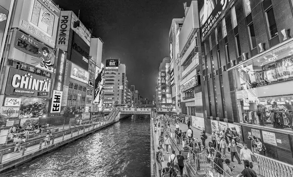2016 大阪府 道頓堀地区の大阪の夜景 道頓堀地区は大阪 日本で最も有名な観光地です — ストック写真